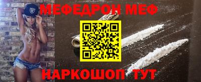 a pvp Ангарск