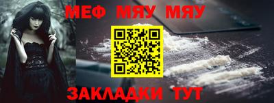 a pvp Ангарск
