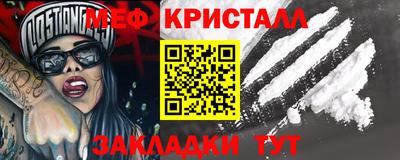 a pvp Ангарск