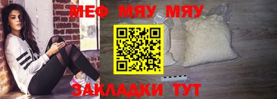 a pvp Ангарск