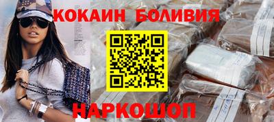 стафф Анжеро-Судженск