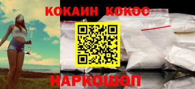 a pvp Ангарск