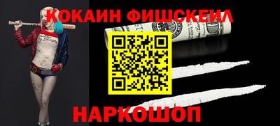 стафф Анжеро-Судженск