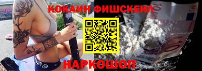 a pvp Ангарск