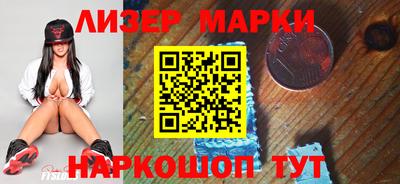 a pvp Ангарск