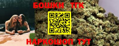 стафф Анжеро-Судженск