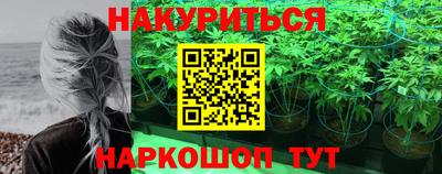 стафф Анжеро-Судженск