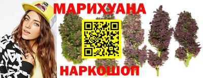 a pvp Ангарск