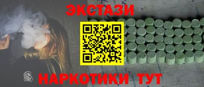 a pvp Ангарск