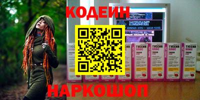 a pvp Ангарск