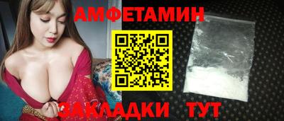 a pvp Ангарск