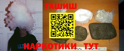 a pvp Ангарск