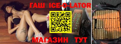 стафф Анжеро-Судженск