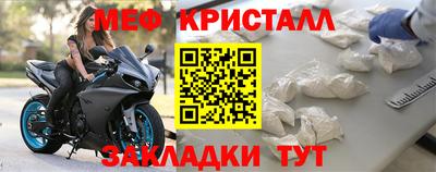 стафф Анжеро-Судженск