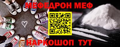 a pvp Ангарск